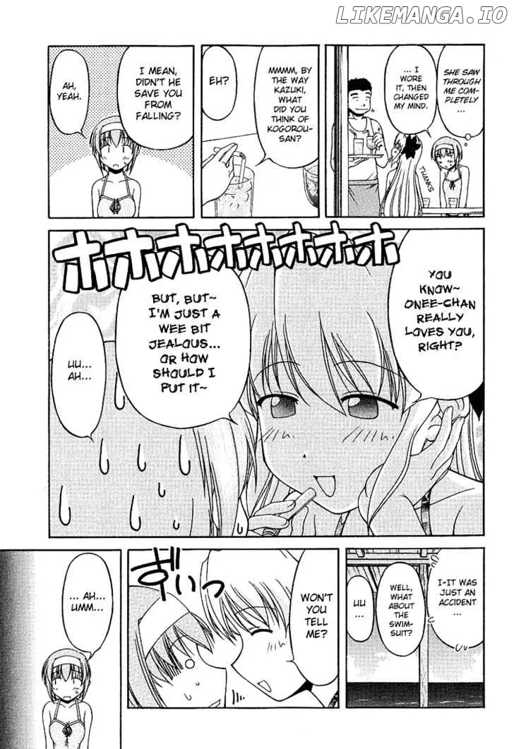 Tona-Gura!  Manga Chapter 18 page 11 - 