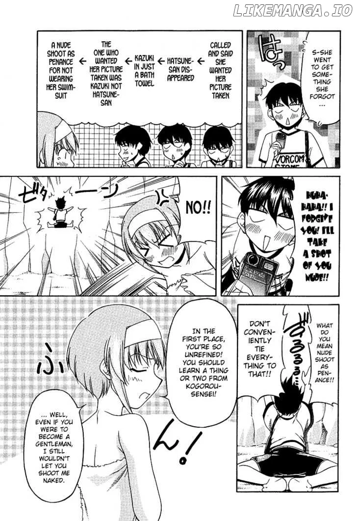 Tona-Gura!  Manga Chapter 18 page 17 - 
