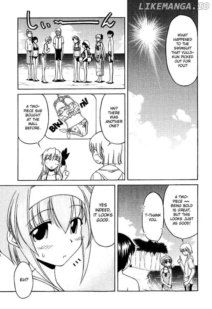 Tona-Gura!  Manga Chapter 18 page 3 - 