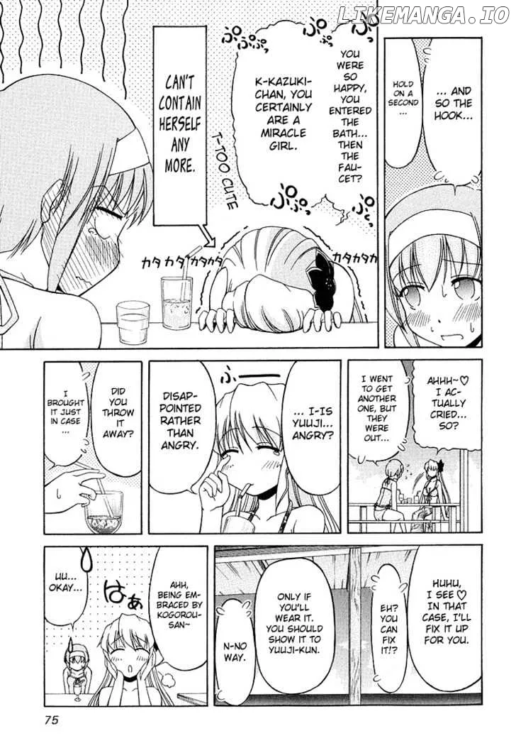 Tona-Gura!  Manga Chapter 18 page 23 - 