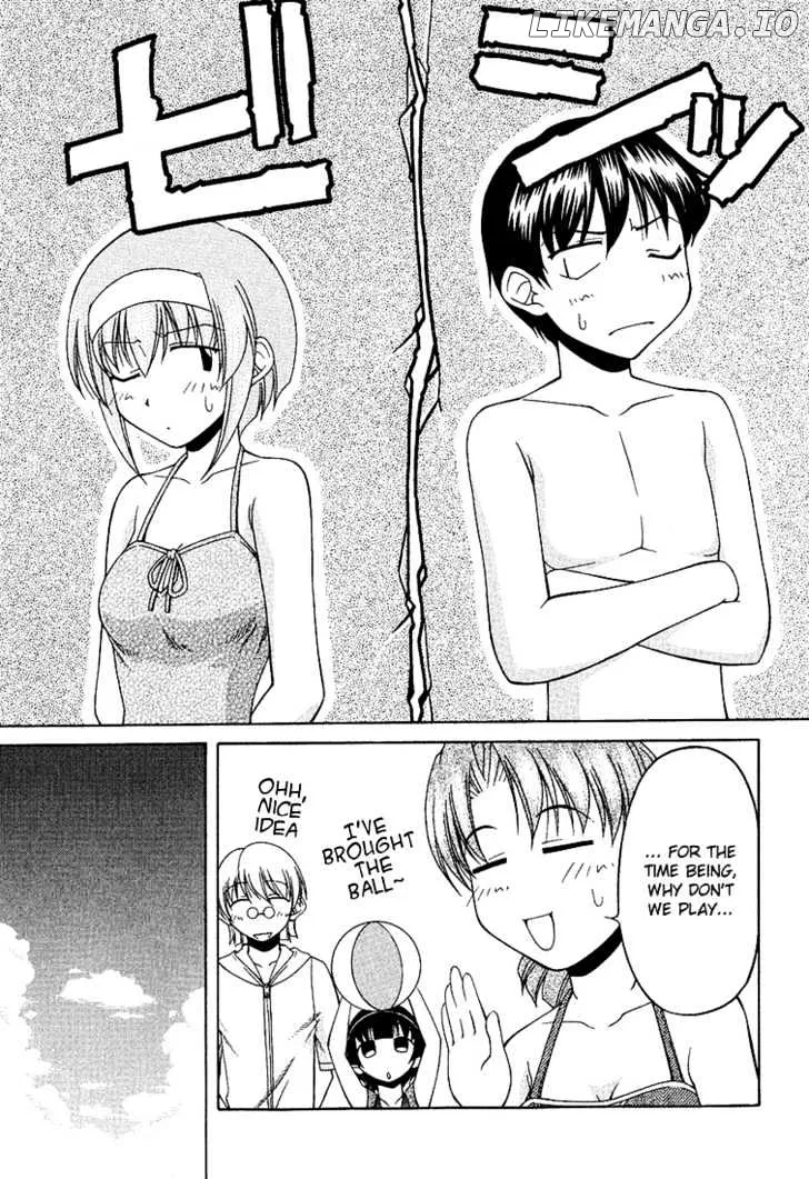 Tona-Gura!  Manga Chapter 18 page 5 - 