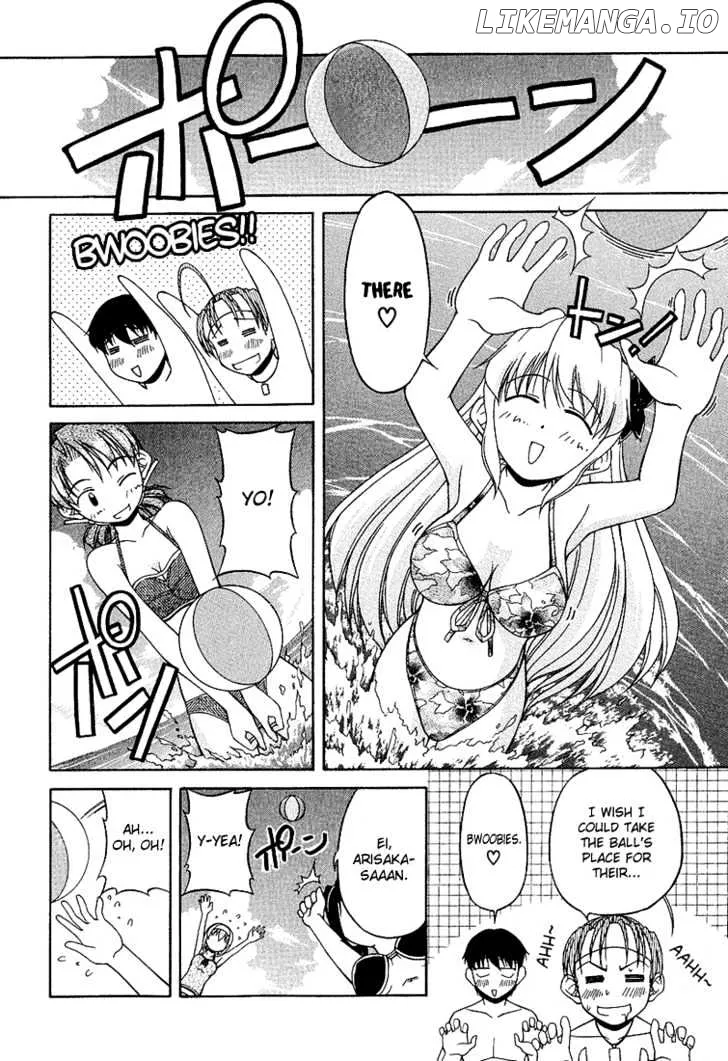 Tona-Gura!  Manga Chapter 18 page 6 - 