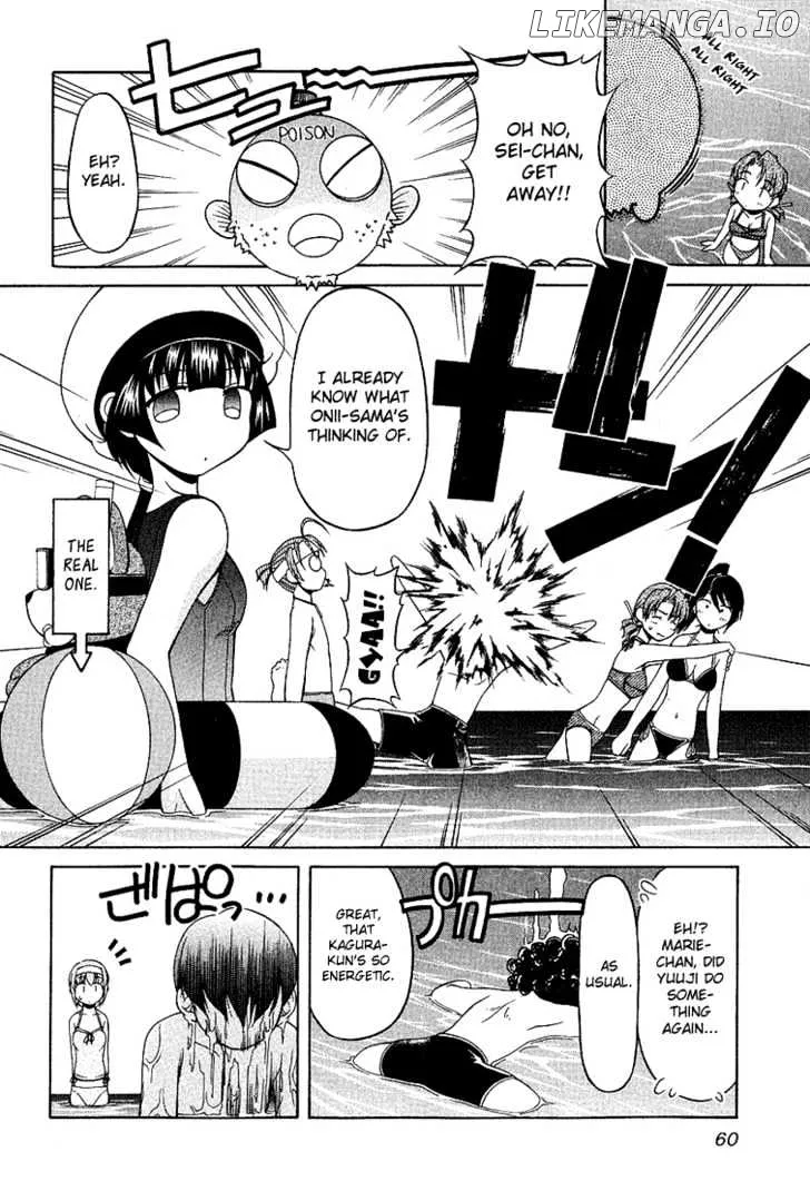 Tona-Gura!  Manga Chapter 18 page 8 - 