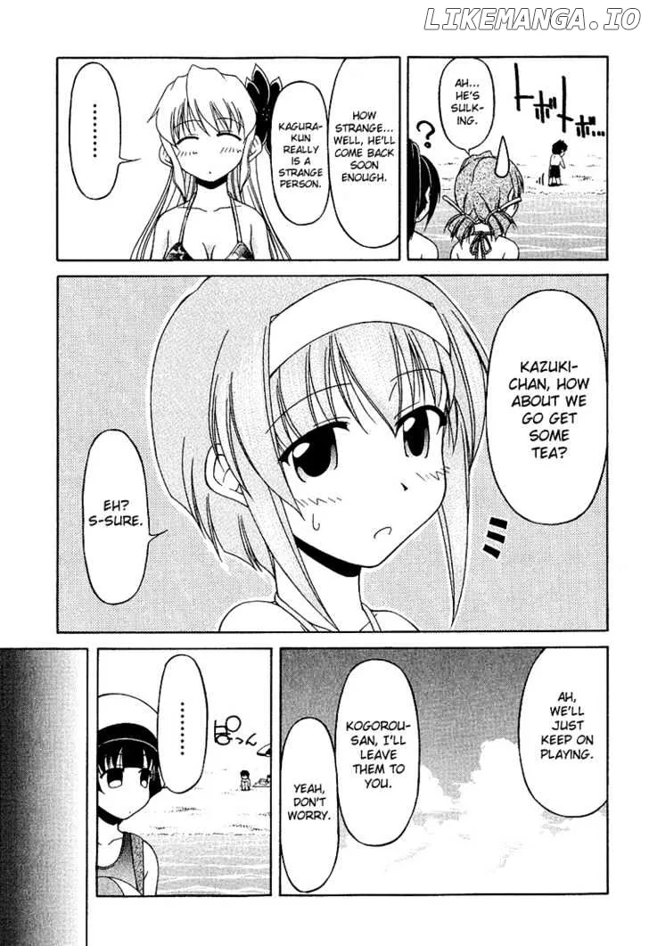 Tona-Gura!  Manga Chapter 18 page 9 - 