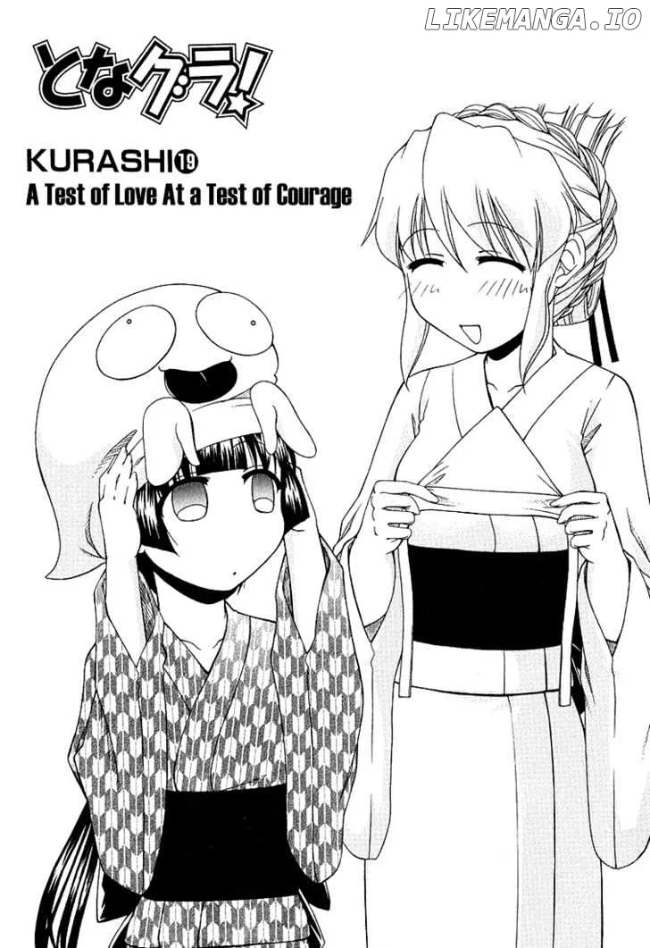 Tona-Gura!  Manga Chapter 19 page 1 - 