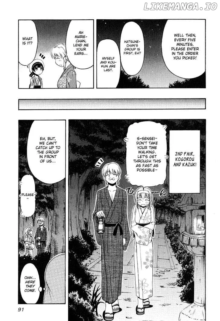 Tona-Gura!  Manga Chapter 19 page 11 - 