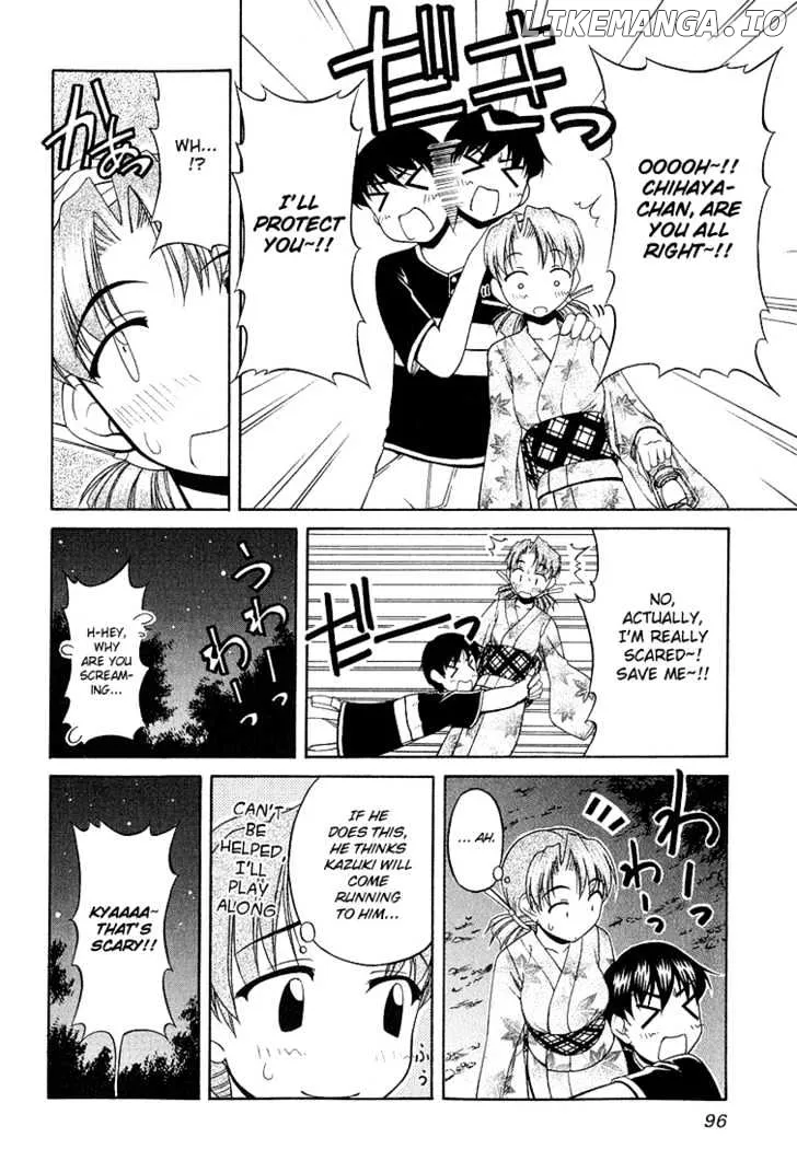 Tona-Gura!  Manga Chapter 19 page 16 - 