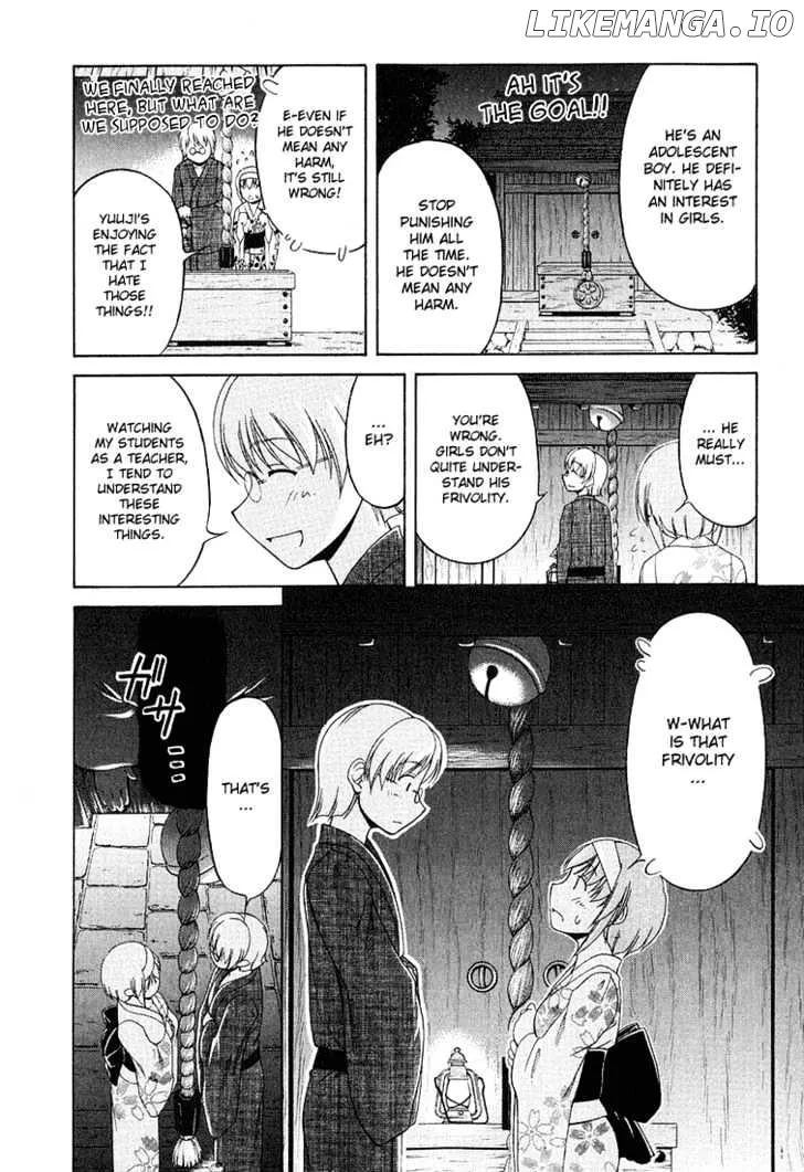 Tona-Gura!  Manga Chapter 19 page 25 - 