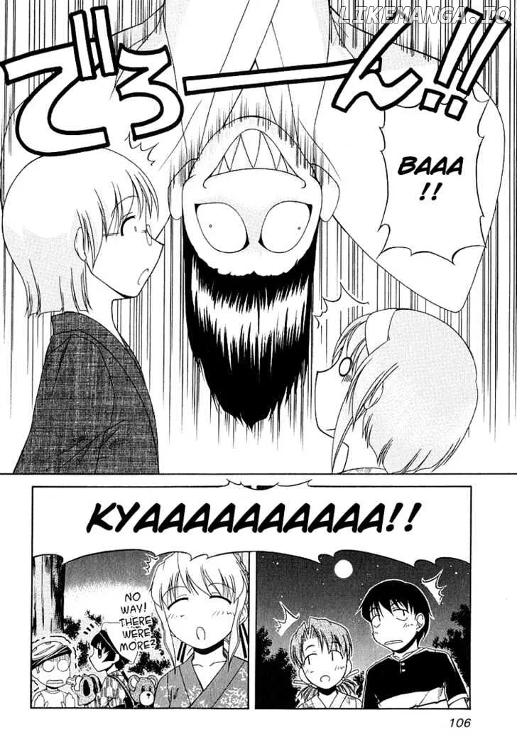 Tona-Gura!  Manga Chapter 19 page 26 - 