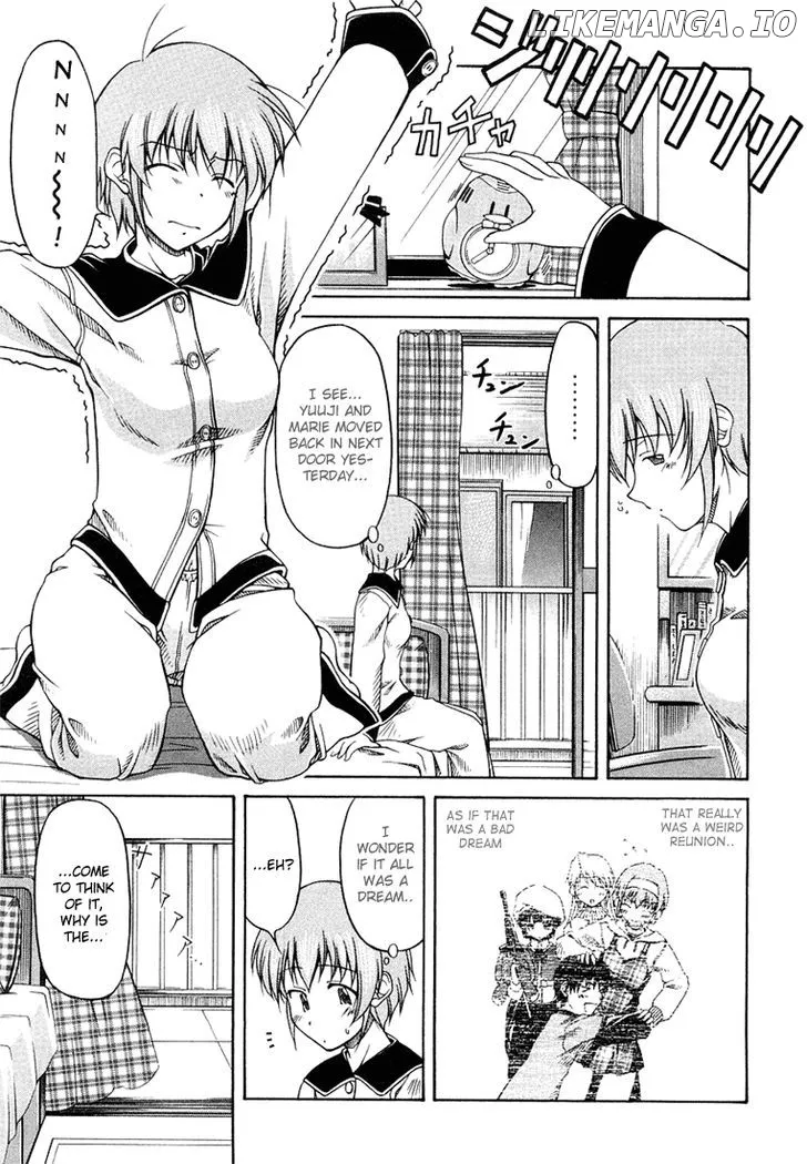Tona-Gura!  Manga Chapter 2 page 1 - 