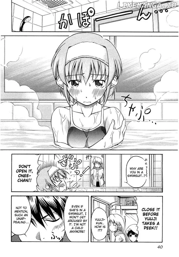 Tona-Gura!  Manga Chapter 2 page 11 - 