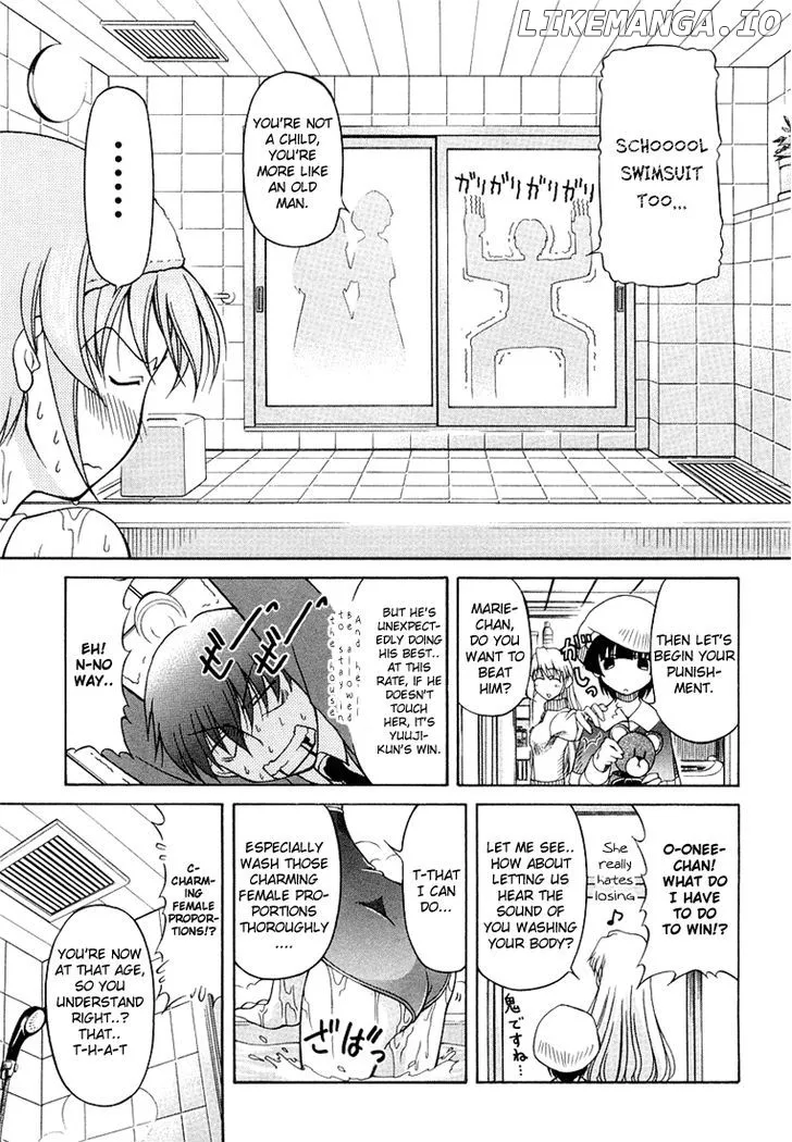 Tona-Gura!  Manga Chapter 2 page 12 - 