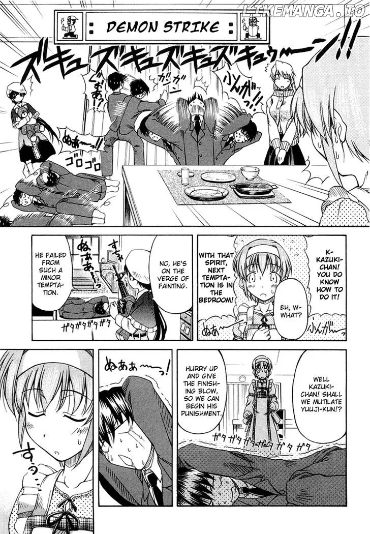 Tona-Gura!  Manga Chapter 2 page 18 - 