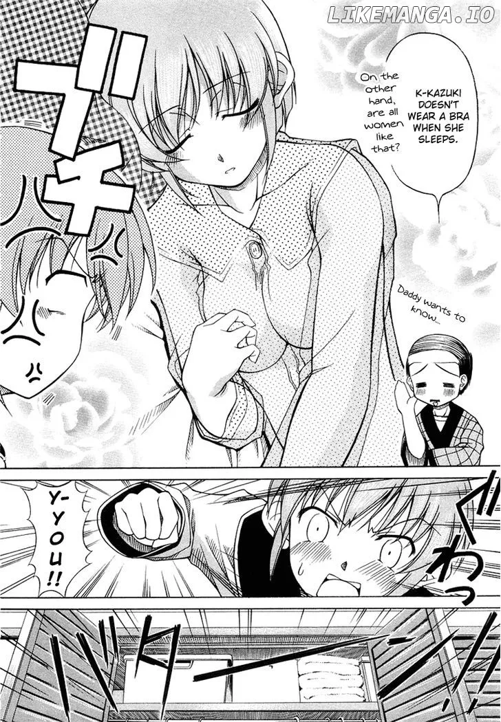 Tona-Gura!  Manga Chapter 2 page 3 - 