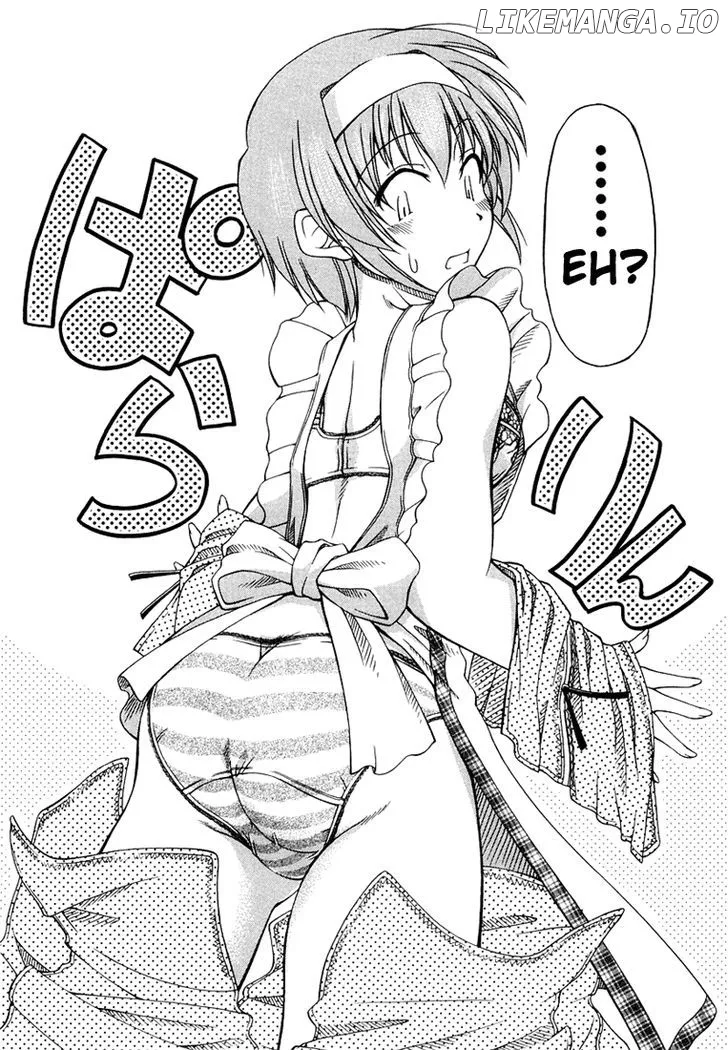 Tona-Gura!  Manga Chapter 2 page 21 - 