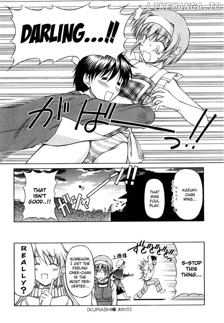 Tona-Gura!  Manga Chapter 2 page 23 - 
