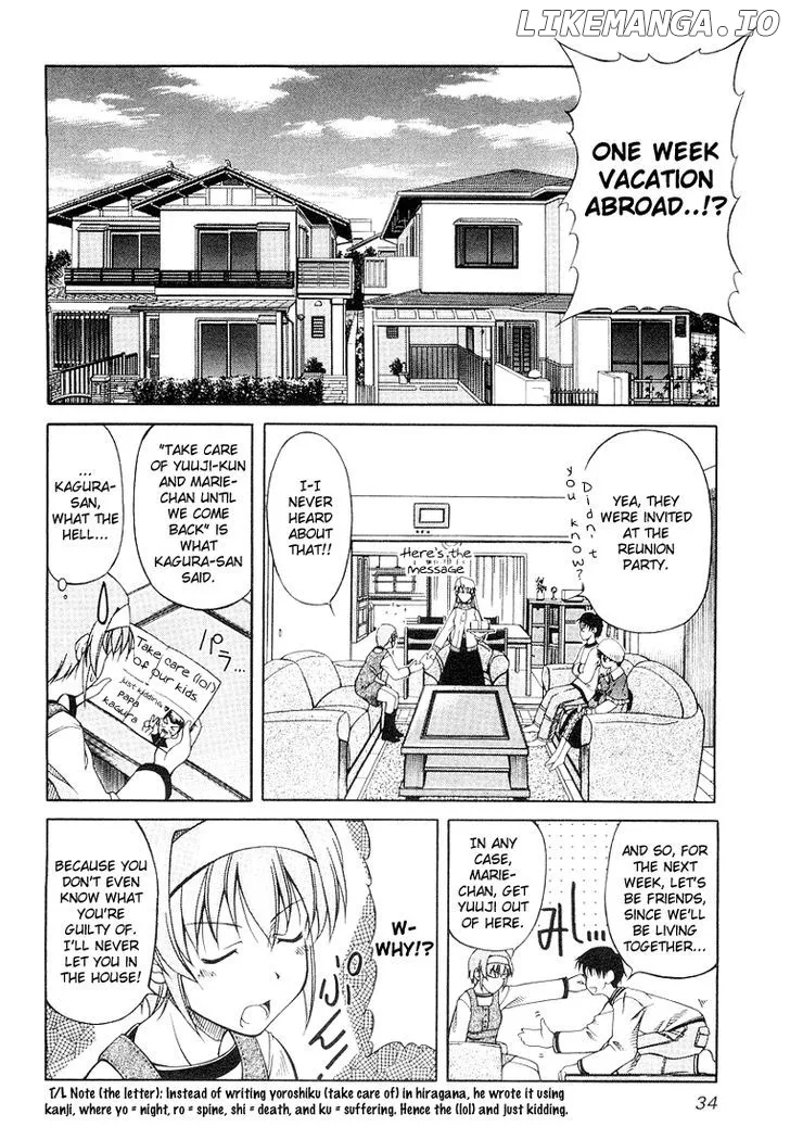 Tona-Gura!  Manga Chapter 2 page 5 - 