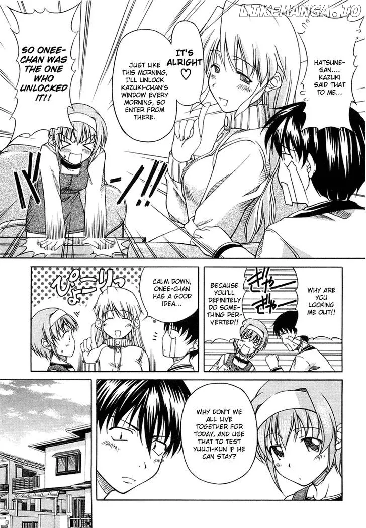 Tona-Gura!  Manga Chapter 2 page 6 - 
