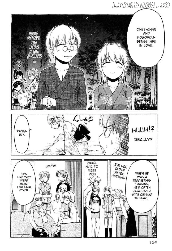 Tona-Gura!  Manga Chapter 20 page 17 - 