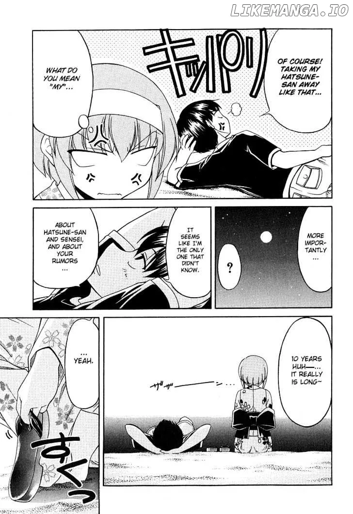 Tona-Gura!  Manga Chapter 20 page 20 - 