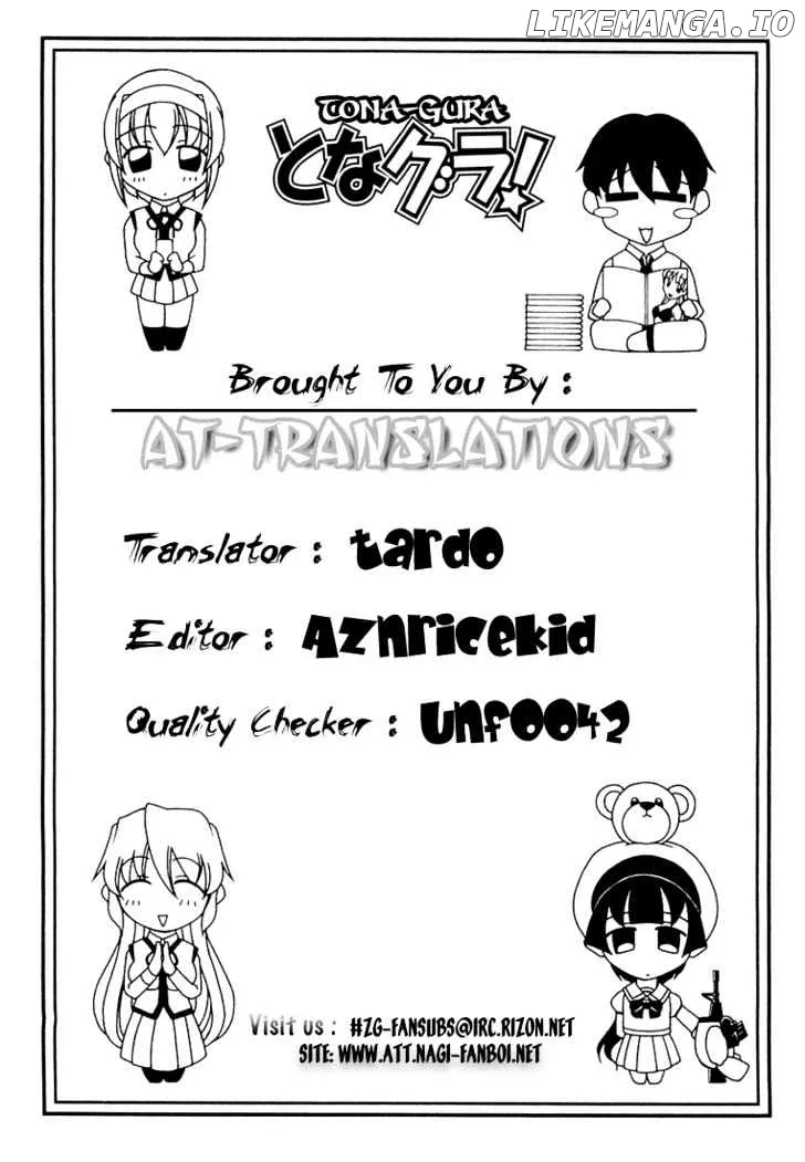 Tona-Gura!  Manga Chapter 20 page 31 - 