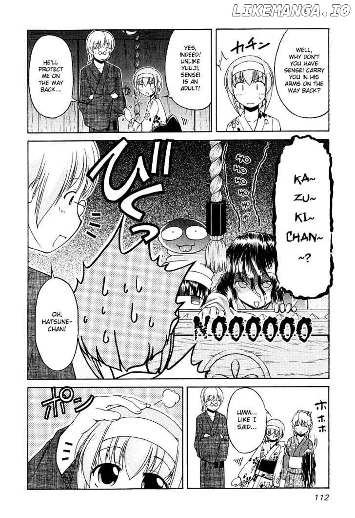 Tona-Gura!  Manga Chapter 20 page 5 - 