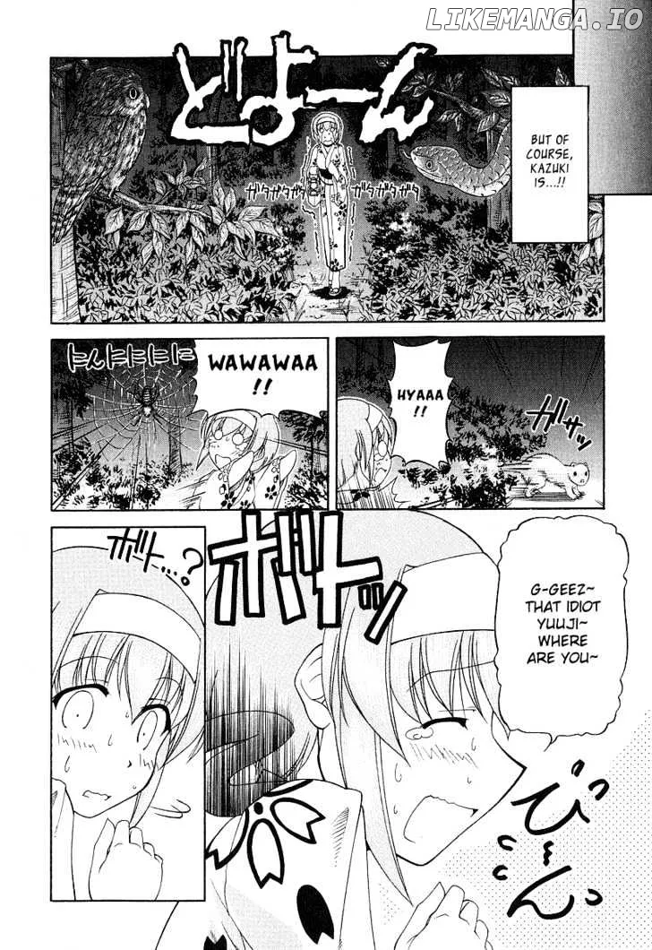 Tona-Gura!  Manga Chapter 20 page 9 - 