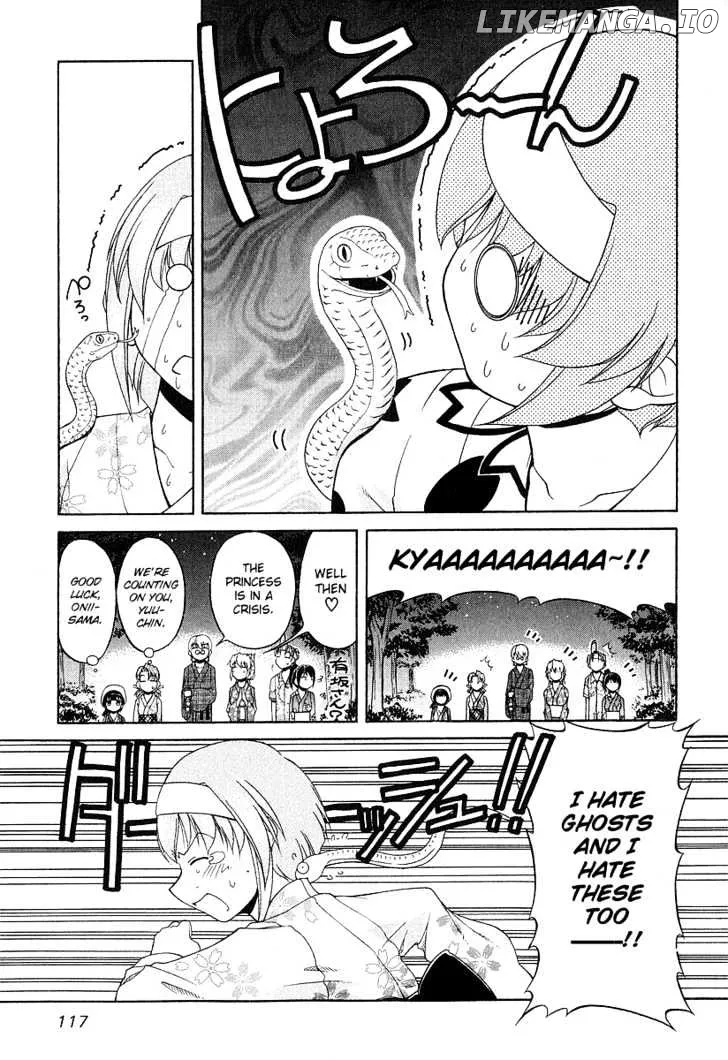 Tona-Gura!  Manga Chapter 20 page 10 - 