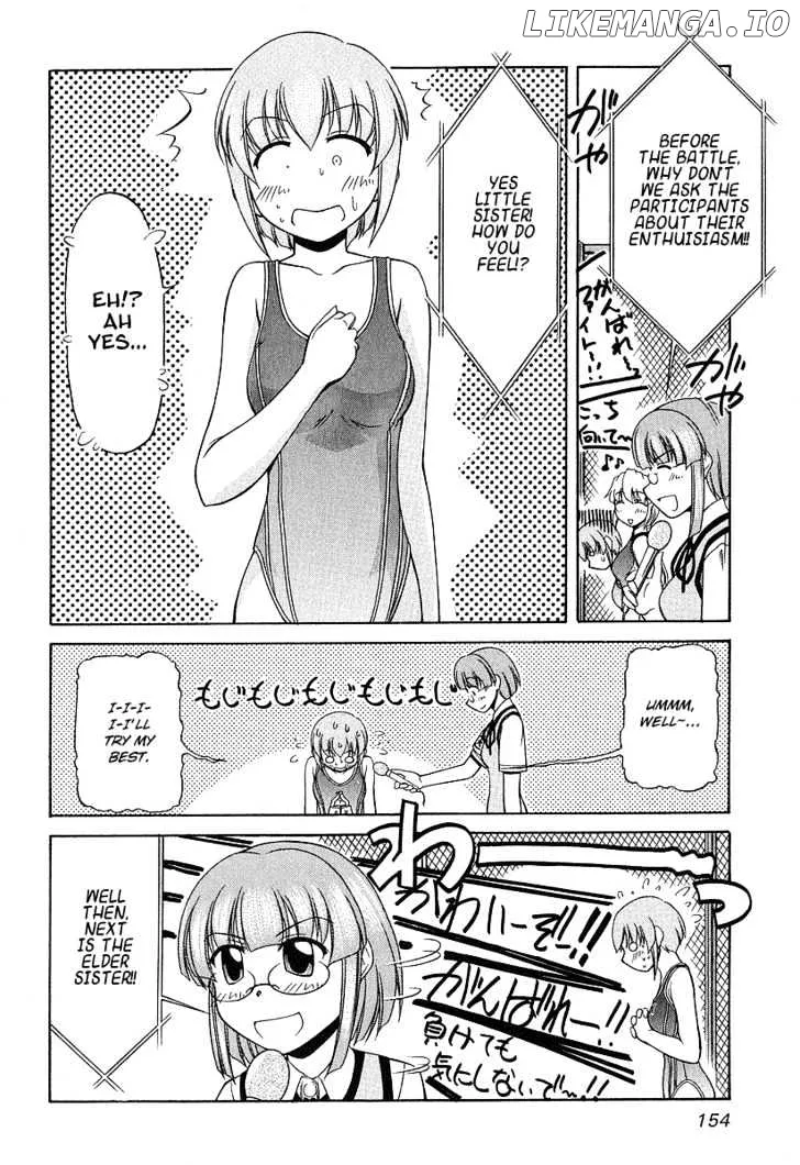 Tona-Gura!  Manga Chapter 21 page 16 - 