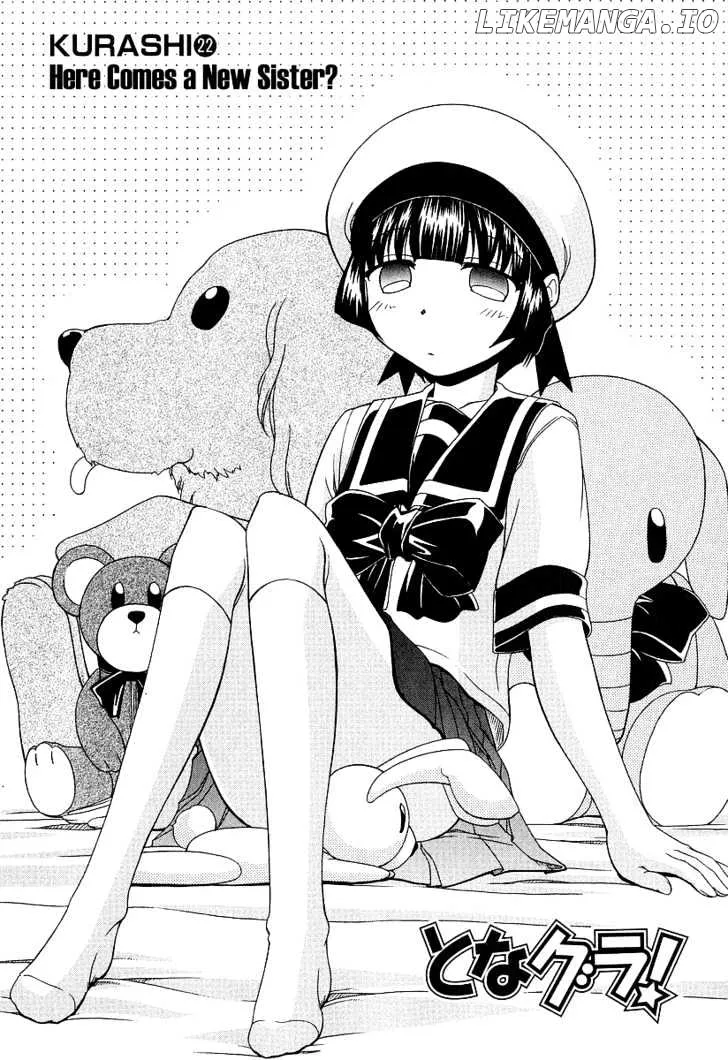 Tona-Gura!  Manga Chapter 22 page 1 - 