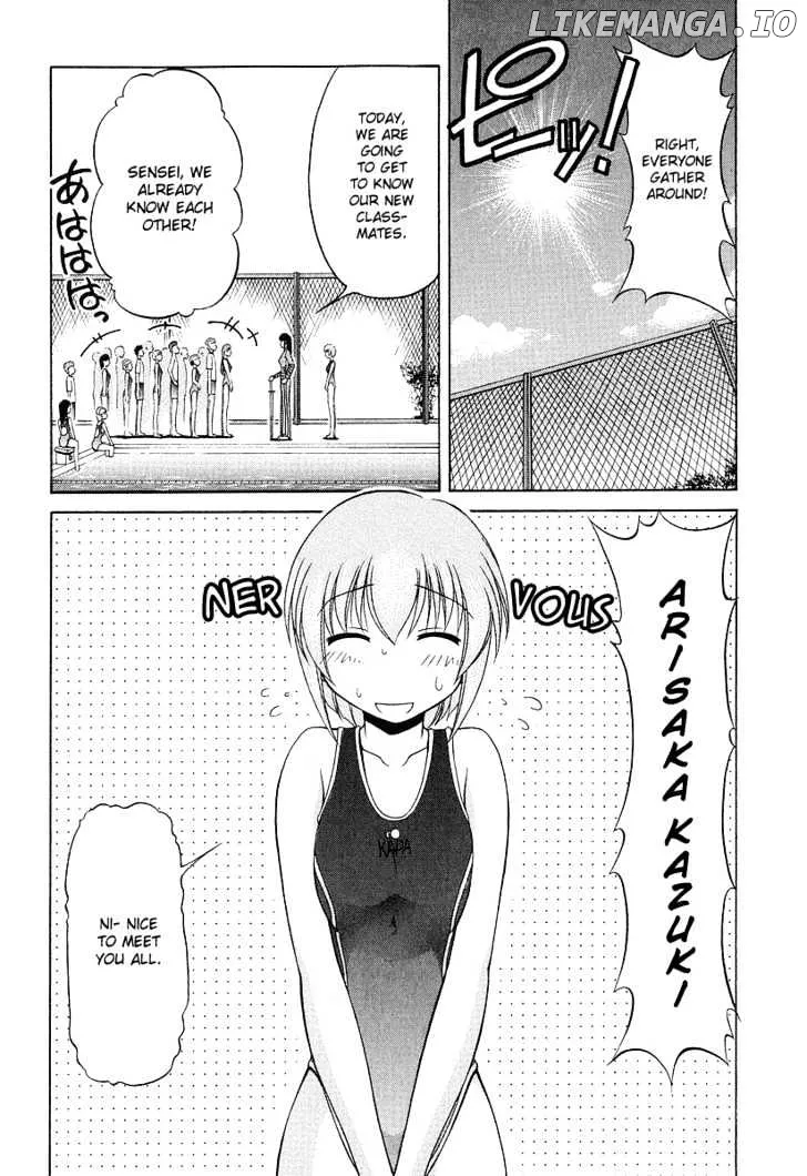 Tona-Gura!  Manga Chapter 22 page 2 - 
