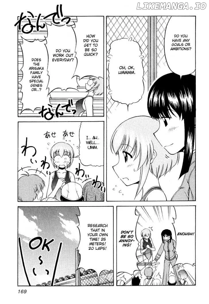 Tona-Gura!  Manga Chapter 22 page 3 - 
