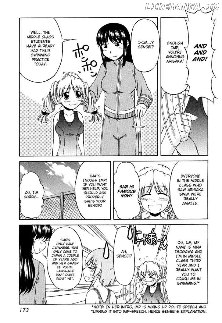 Tona-Gura!  Manga Chapter 22 page 7 - 