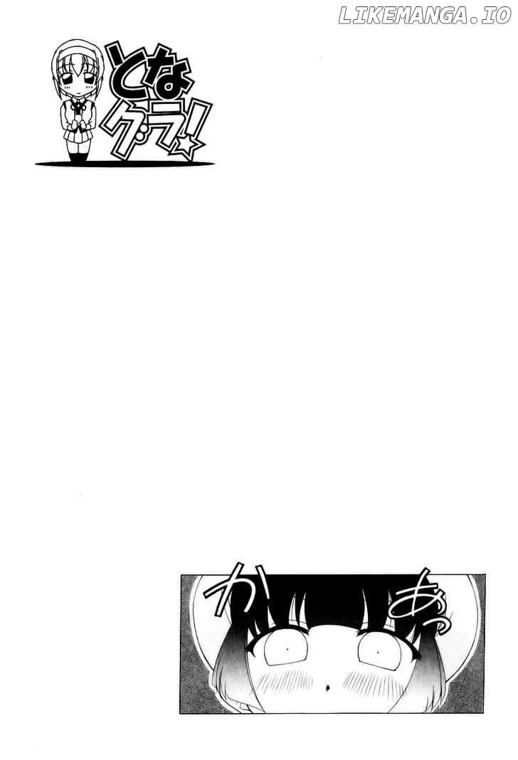 Tona-Gura!  Manga Chapter 23 page 29 - 