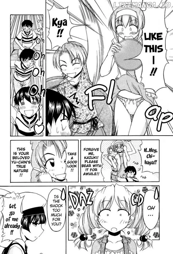 Tona-Gura!  Manga Chapter 23 page 5 - 