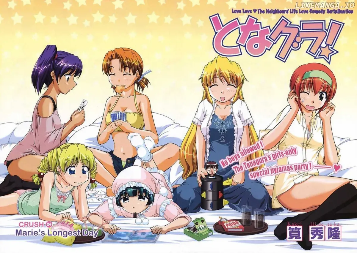 Tona-Gura!  Manga Chapter 24 page 1 - 
