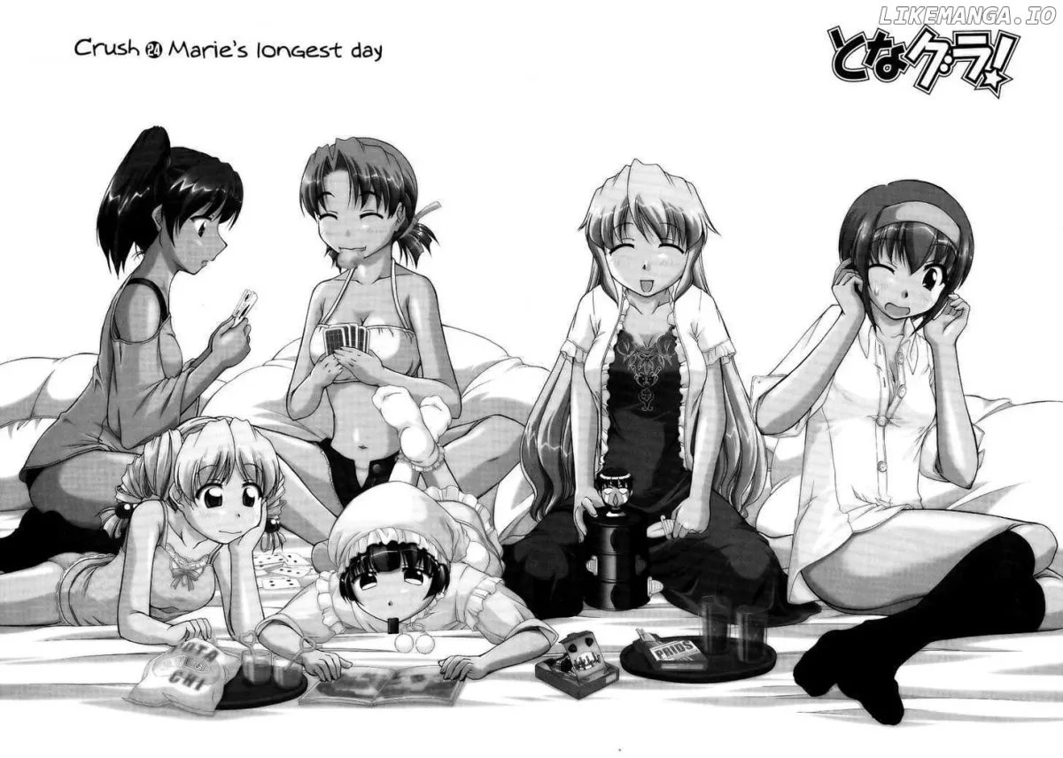 Tona-Gura!  Manga Chapter 24 page 2 - 