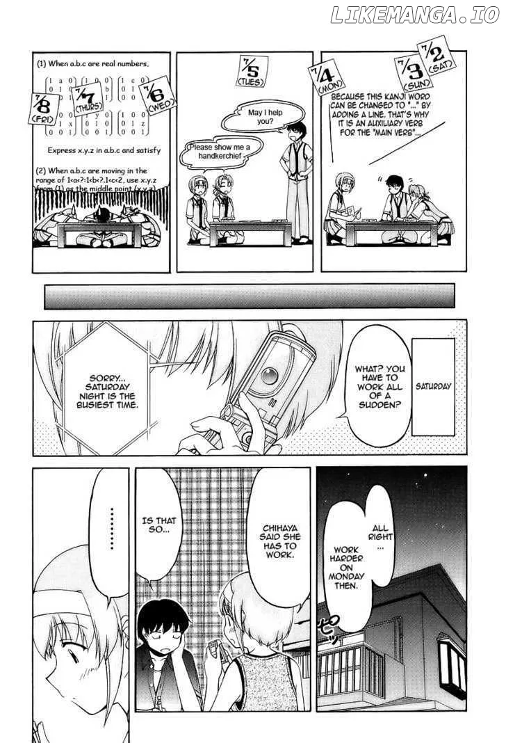 Tona-Gura!  Manga Chapter 25 page 15 - 