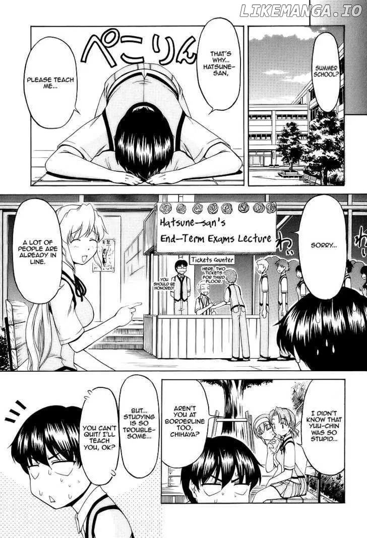 Tona-Gura!  Manga Chapter 25 page 3 - 