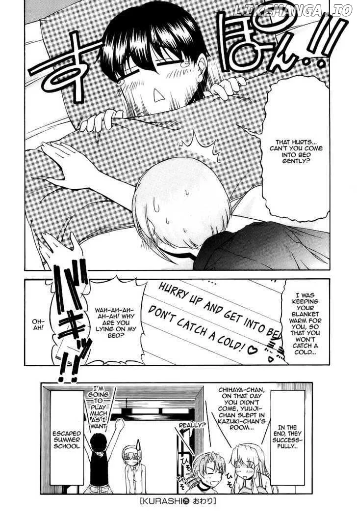 Tona-Gura!  Manga Chapter 25 page 28 - 