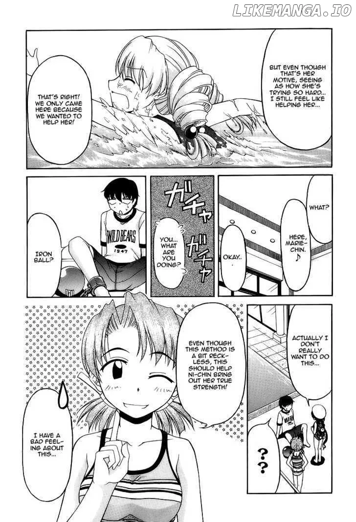 Tona-Gura!  Manga Chapter 26 page 17 - 