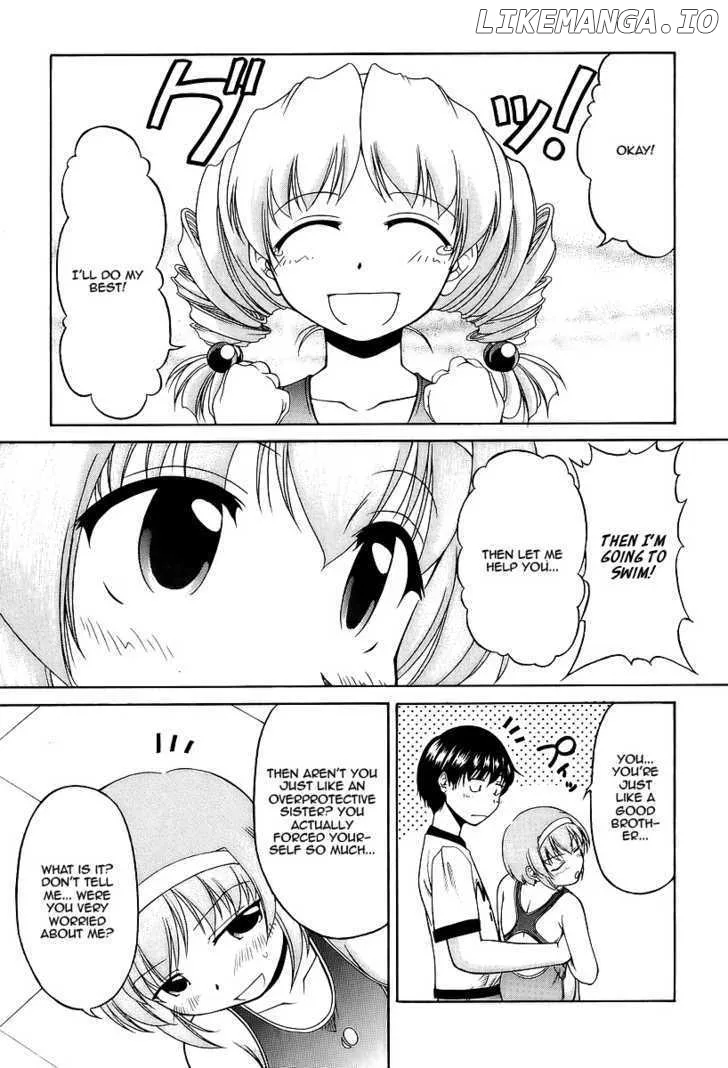 Tona-Gura!  Manga Chapter 26 page 27 - 