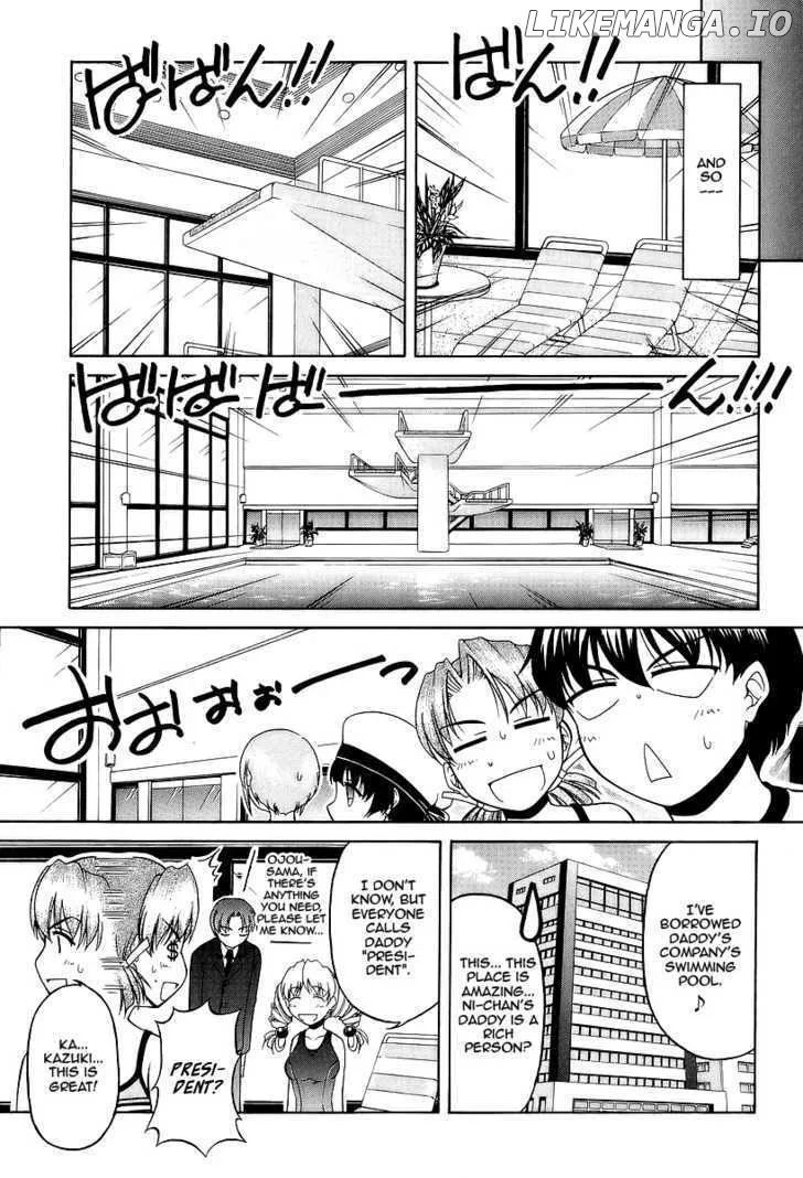 Tona-Gura!  Manga Chapter 26 page 7 - 