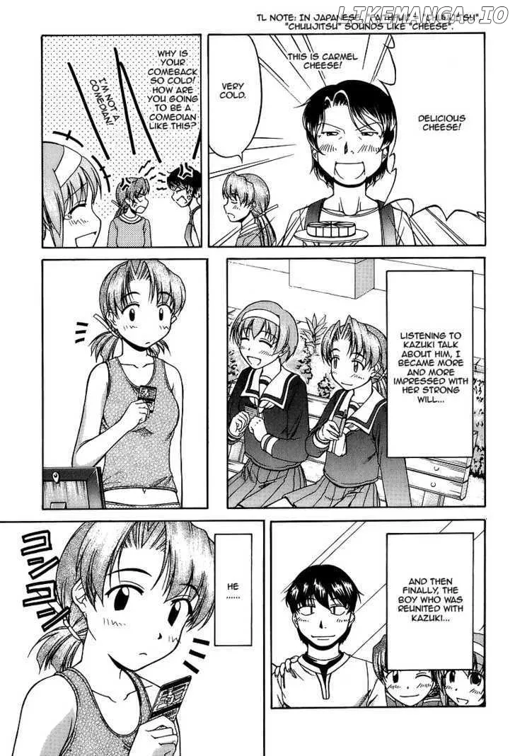 Tona-Gura!  Manga Chapter 27 page 27 - 