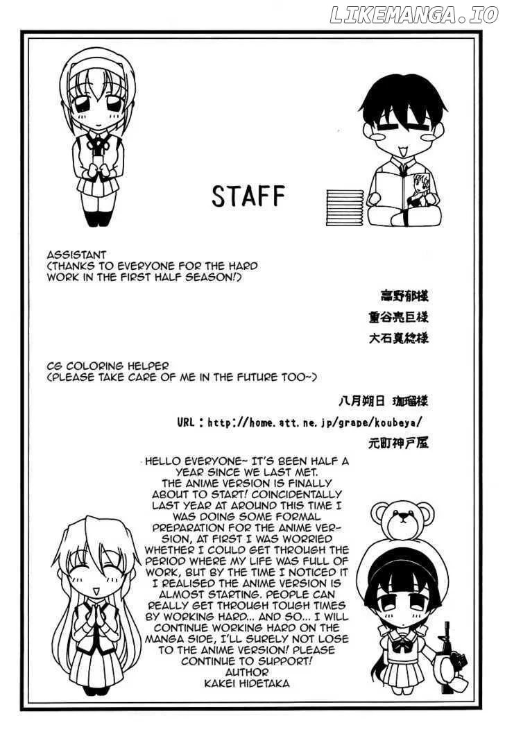Tona-Gura!  Manga Chapter 28 page 33 - 