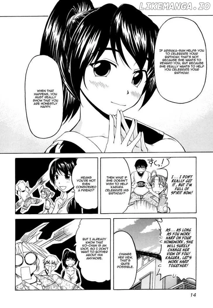 Tona-Gura!  Manga Chapter 29 page 17 - 