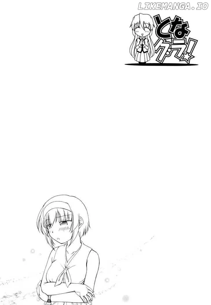 Tona-Gura!  Manga Chapter 29 page 34 - 