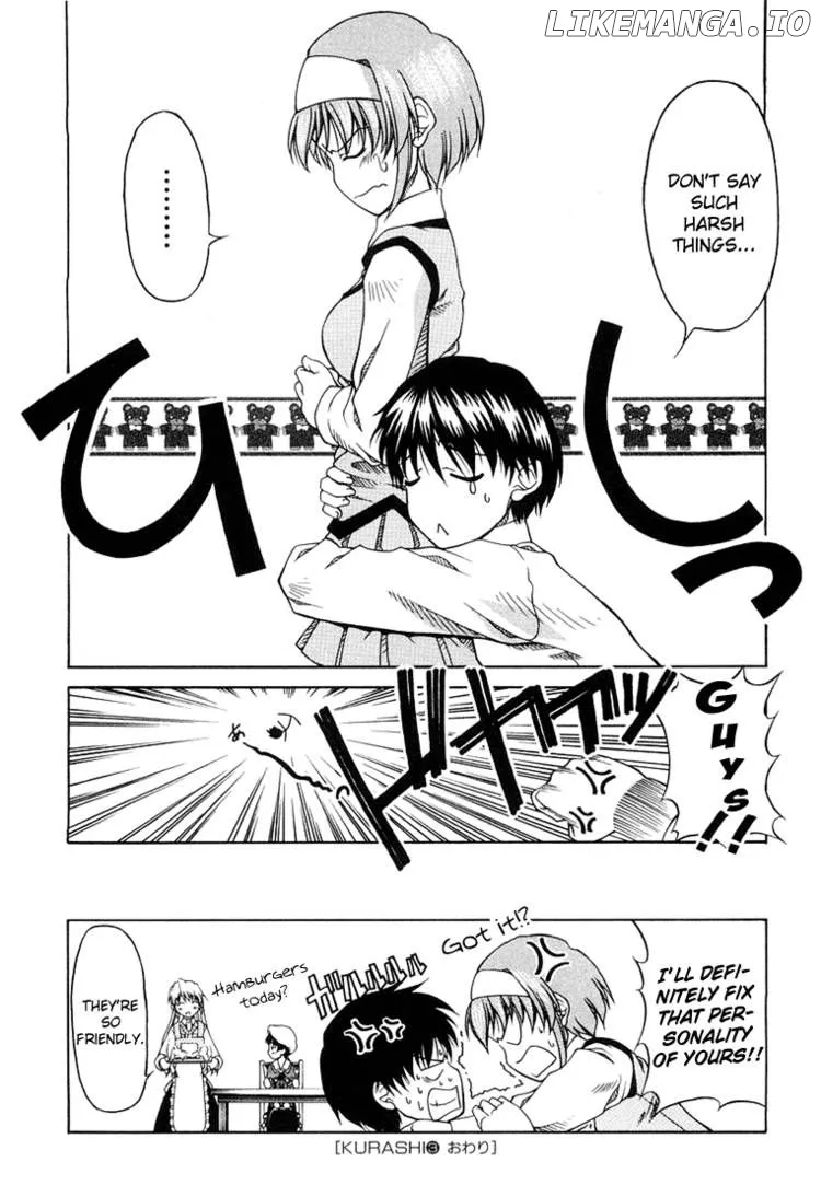 Tona-Gura!  Manga Chapter 3 page 2 - 