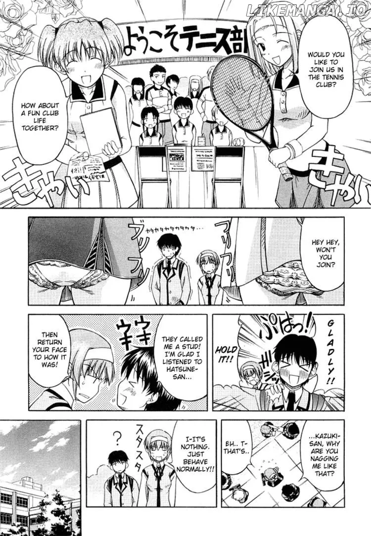 Tona-Gura!  Manga Chapter 3 page 11 - 