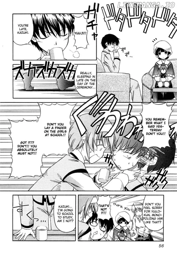 Tona-Gura!  Manga Chapter 3 page 6 - 
